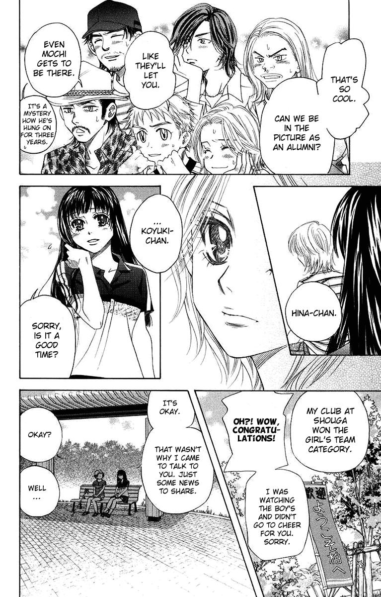 Shanimuni Go Chapter 163 22