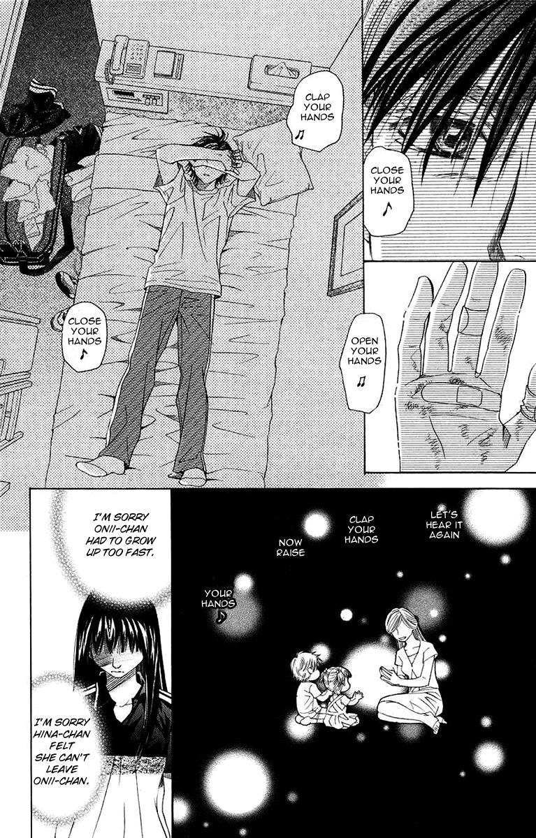 Shanimuni Go Chapter 163 30