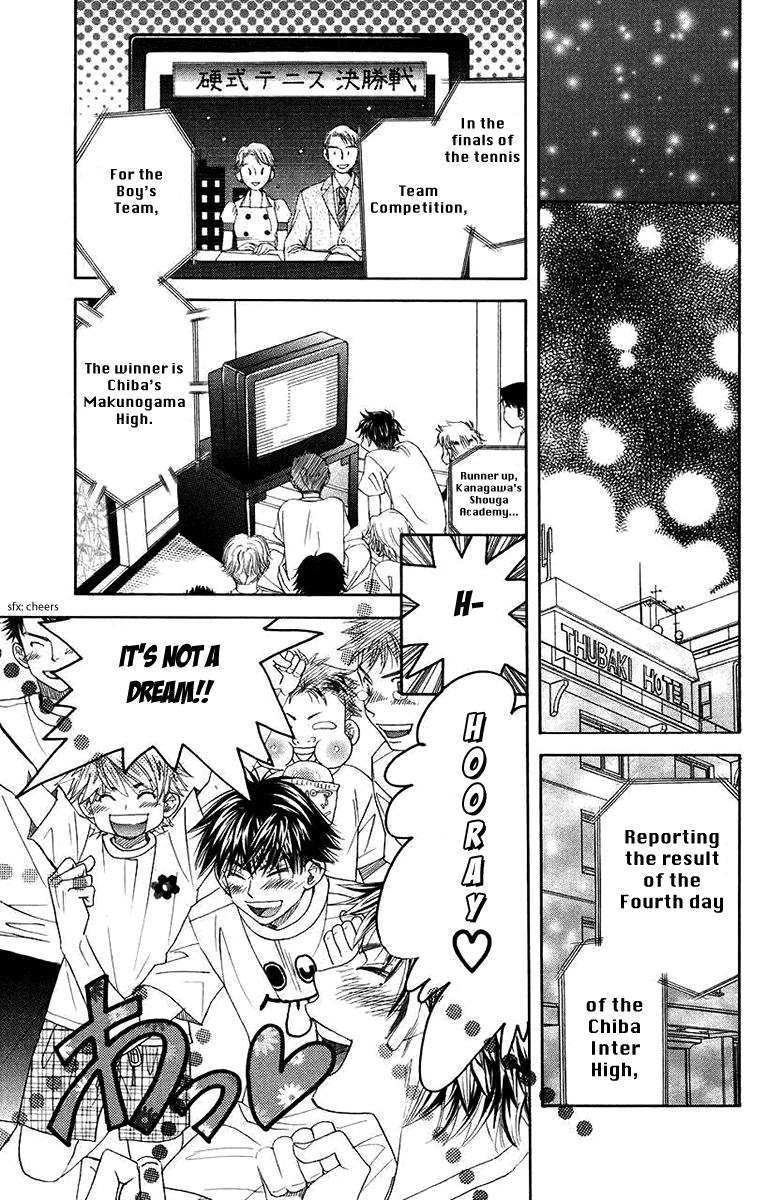 Shanimuni Go Chapter 163 33