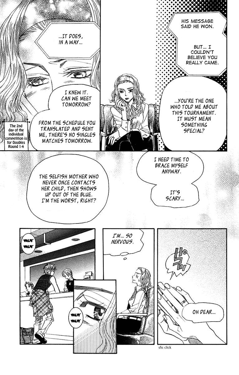 Shanimuni Go Chapter 164 27