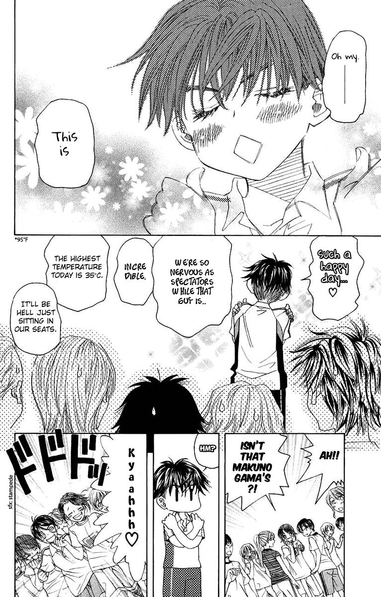 Shanimuni Go Chapter 166 12