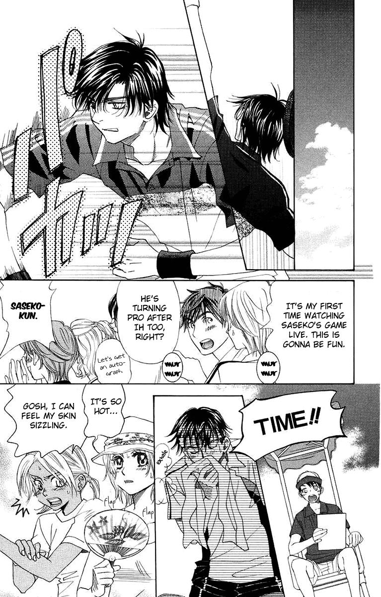 Shanimuni Go Chapter 166 25