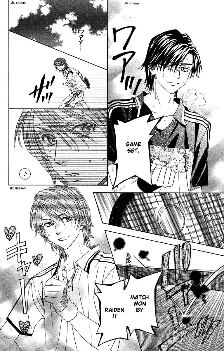 Shanimuni Go Chapter 166 28