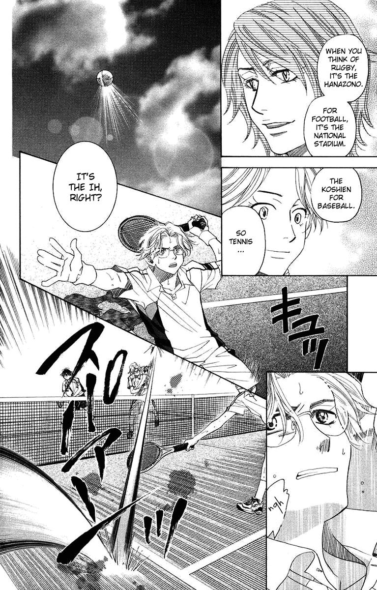 Shanimuni Go Chapter 167 14