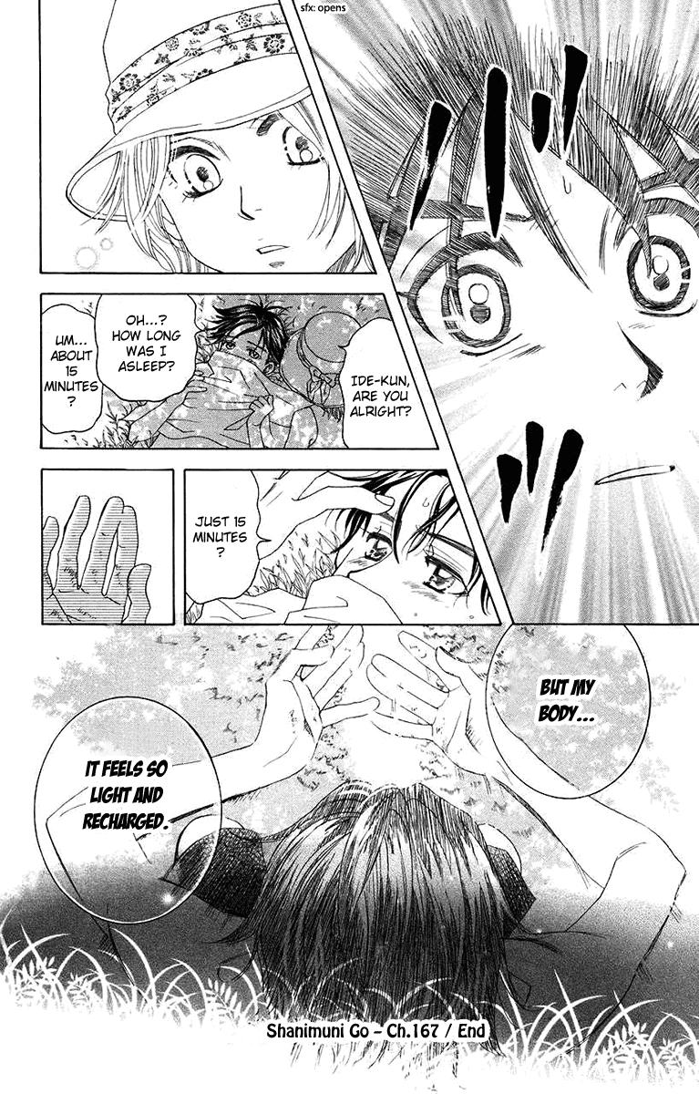 Shanimuni Go Chapter 167 30