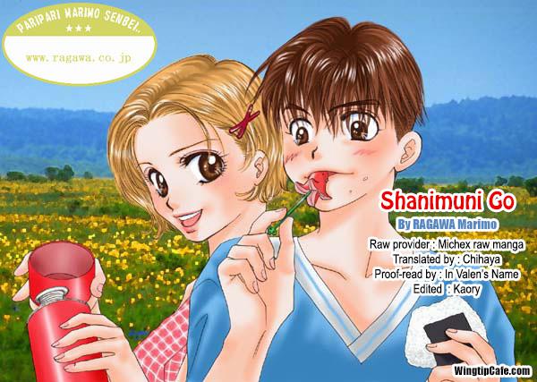 Shanimuni Go Chapter 167 31