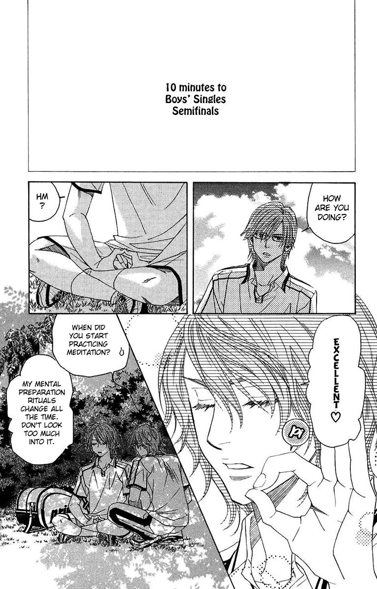 Shanimuni Go Chapter 168 15