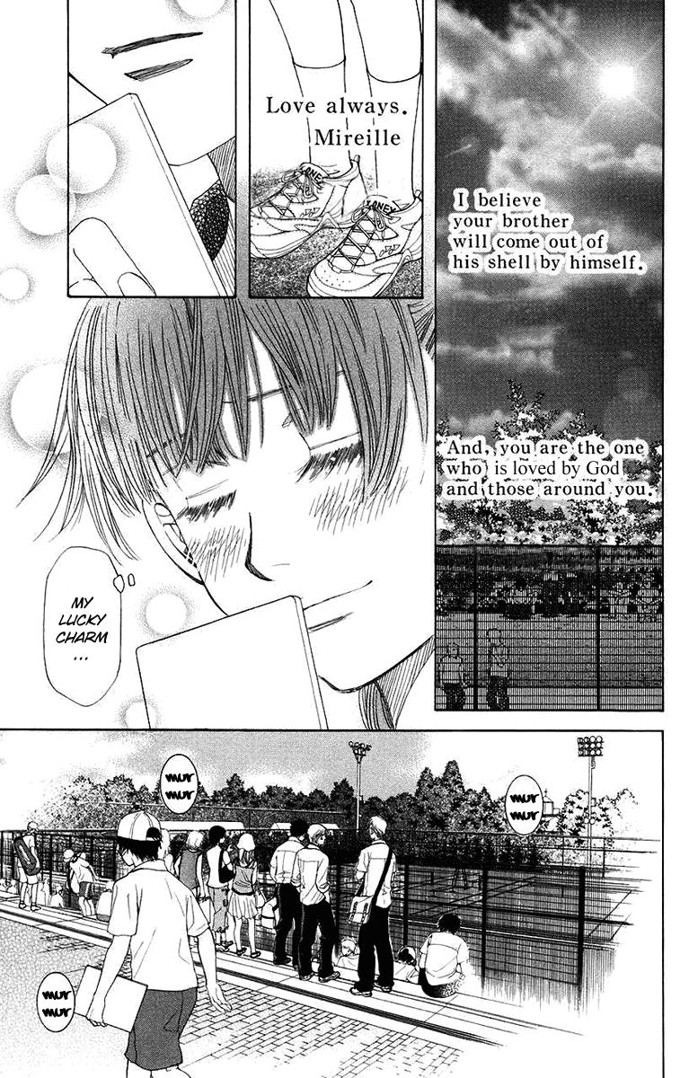 Shanimuni Go Chapter 168 25