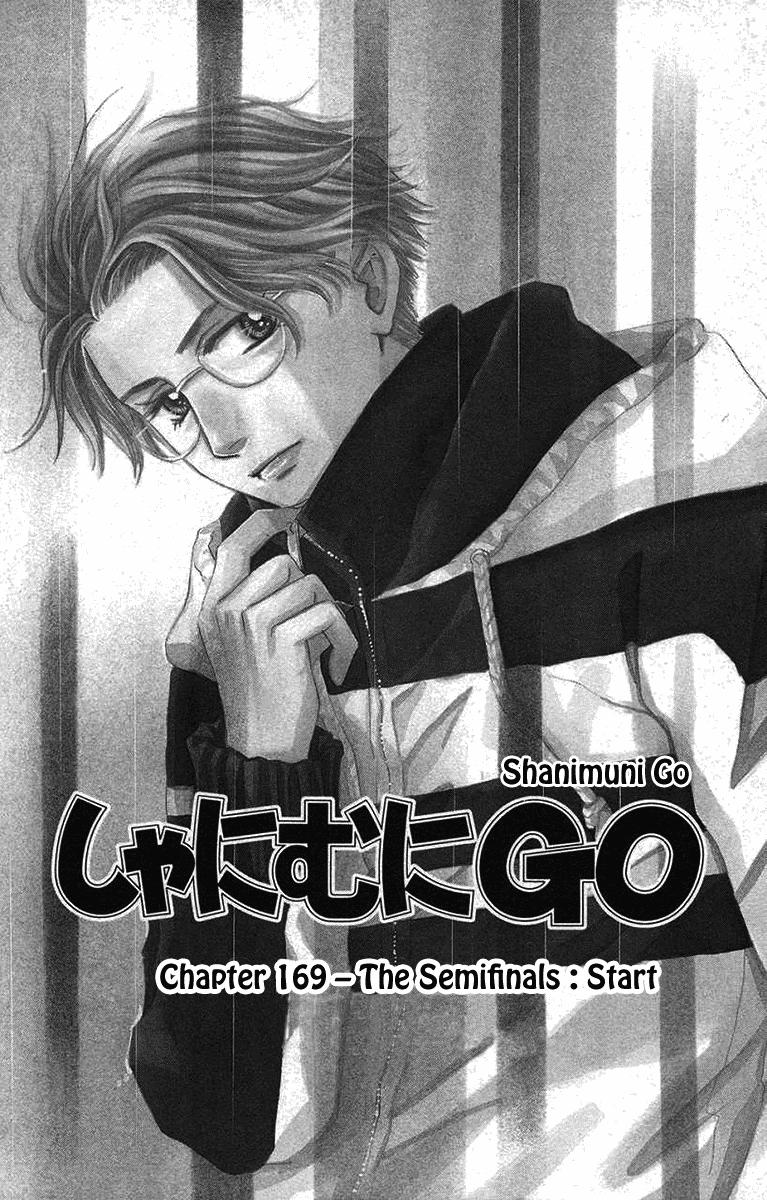 Shanimuni Go Chapter 169 4