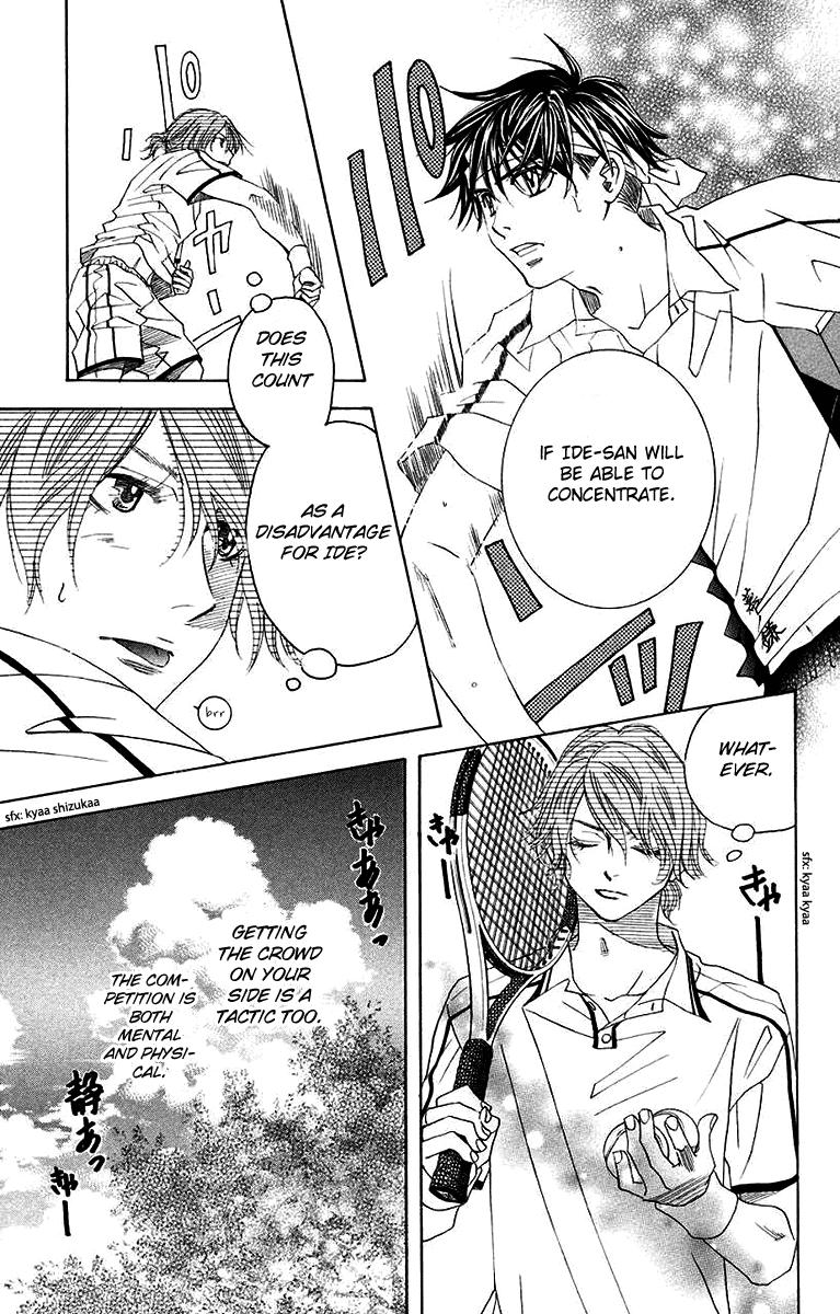 Shanimuni Go Chapter 169 8