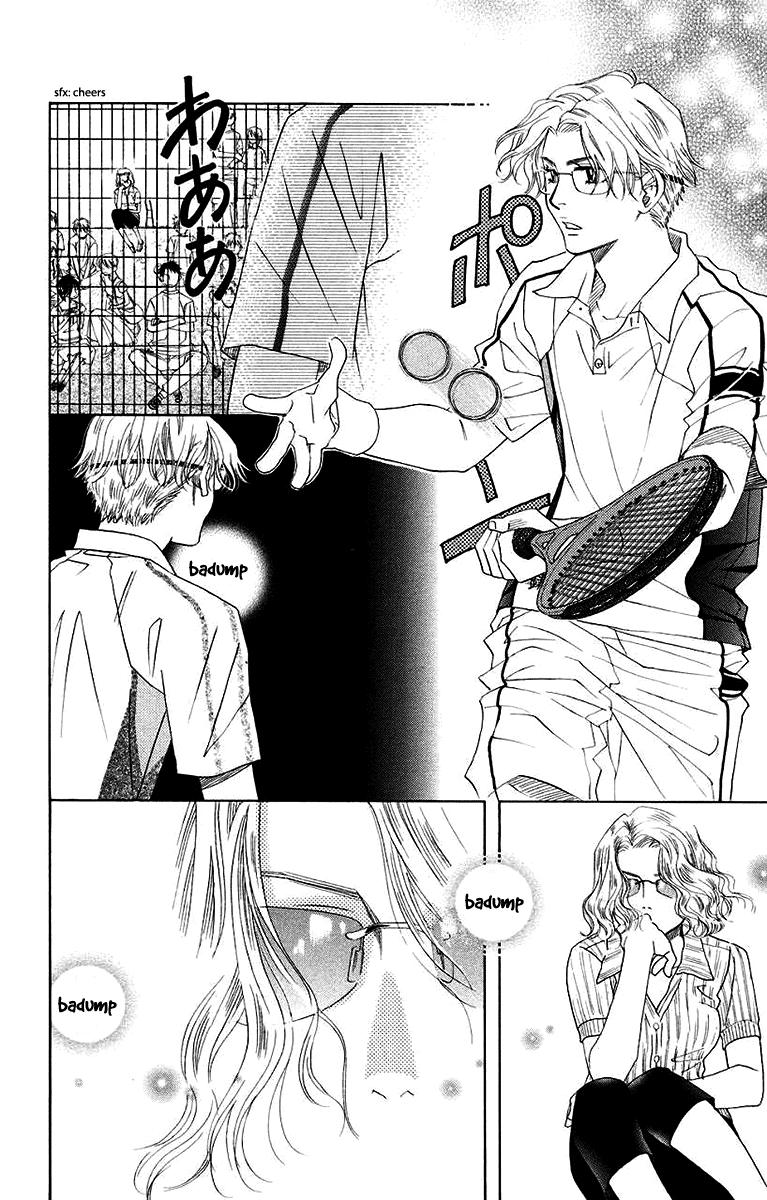 Shanimuni Go Chapter 169 11