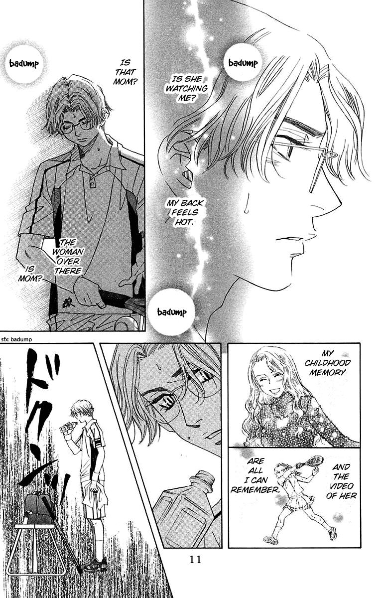Shanimuni Go Chapter 169 12