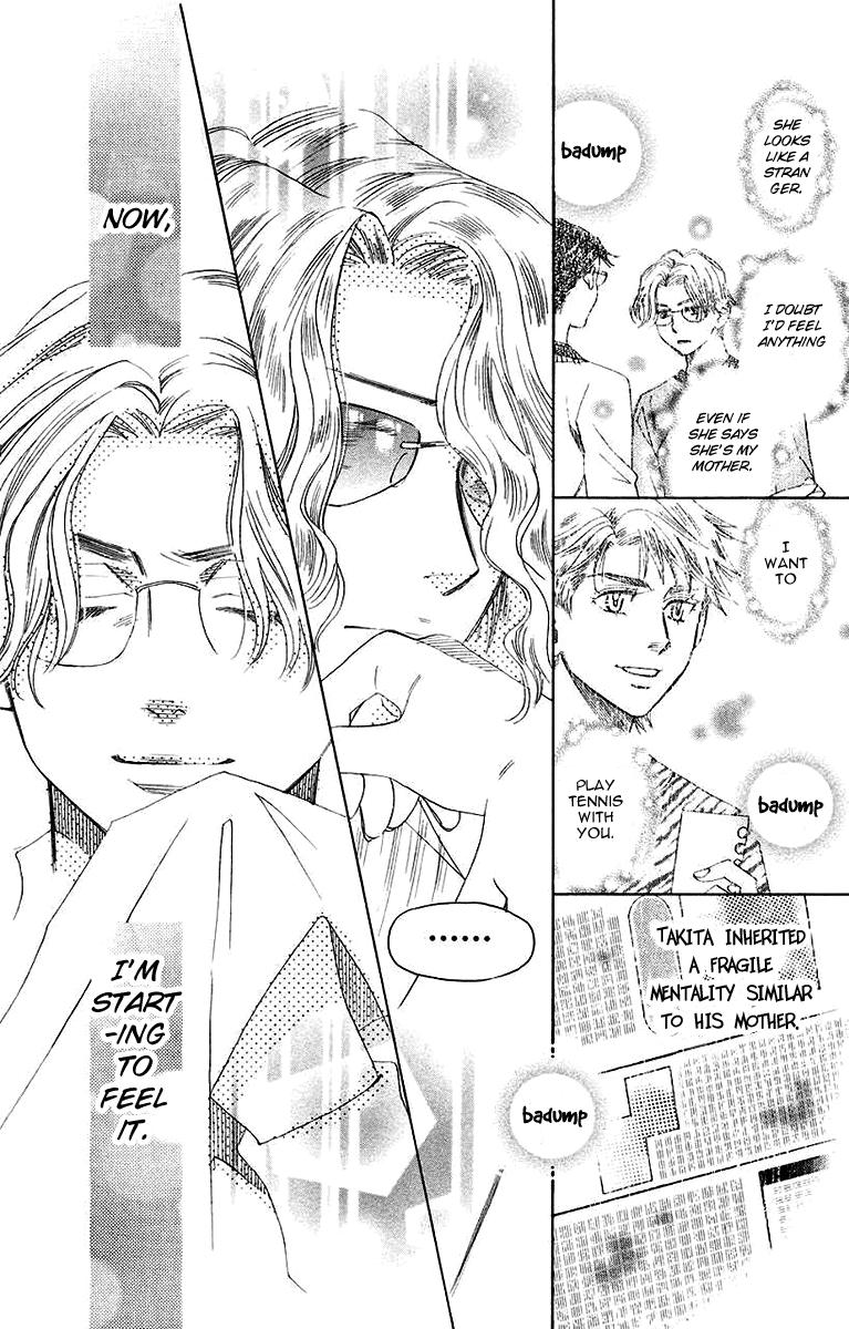 Shanimuni Go Chapter 169 13