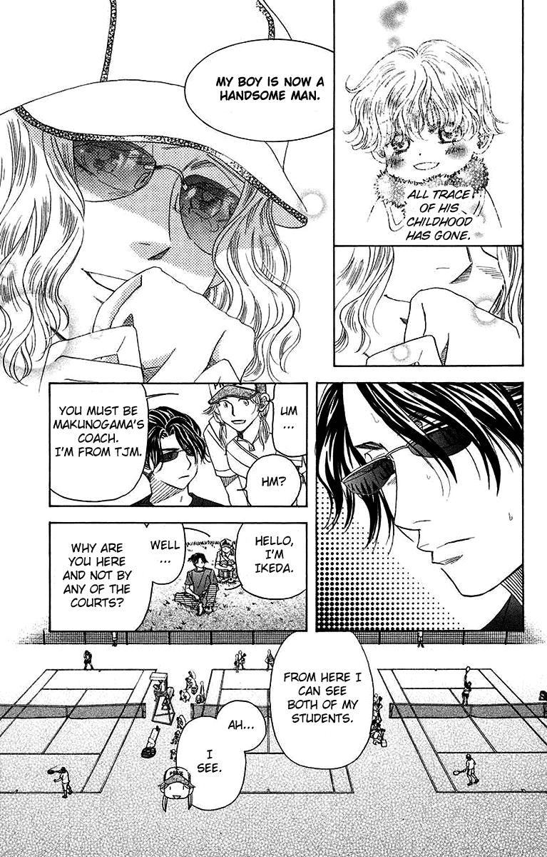 Shanimuni Go Chapter 169 16
