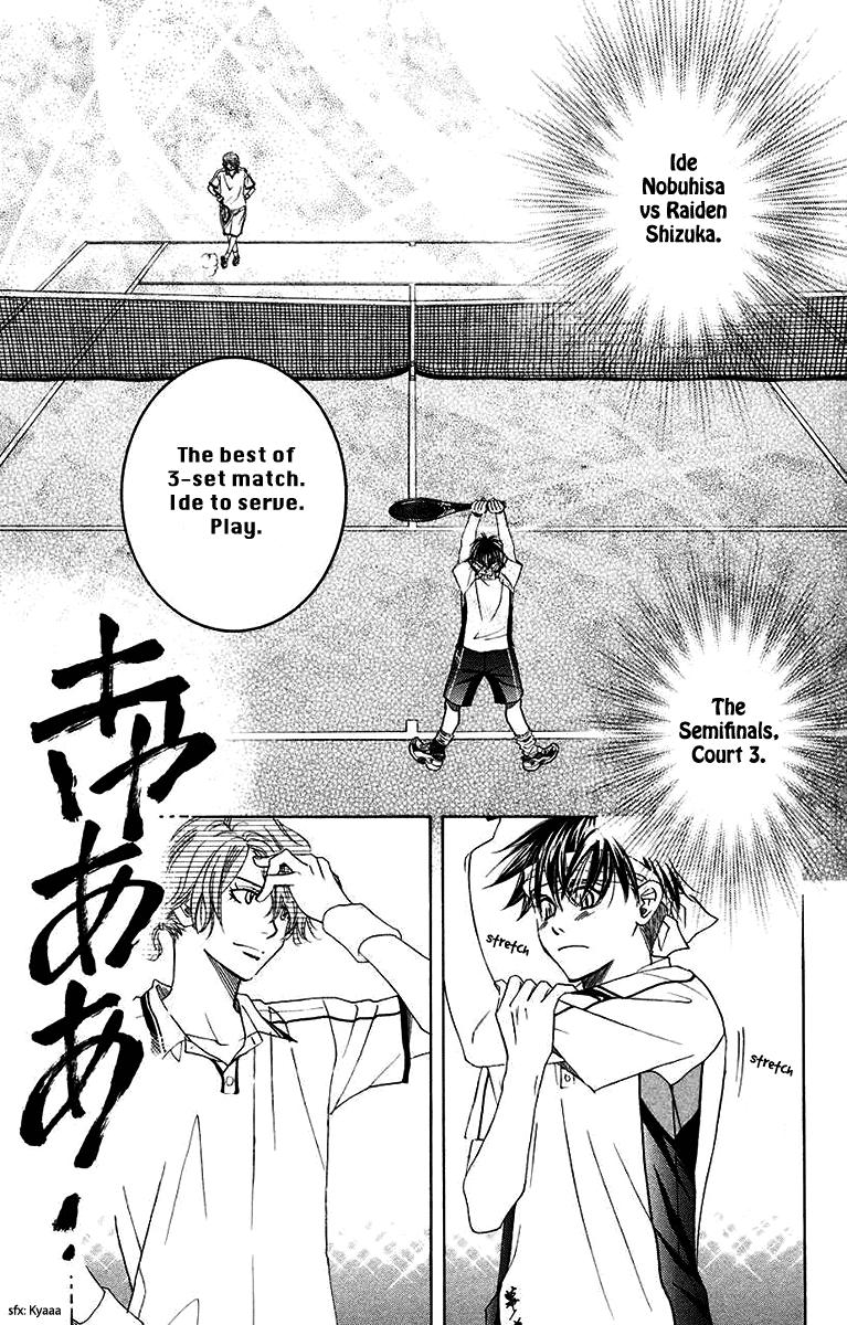 Shanimuni Go Chapter 169 18