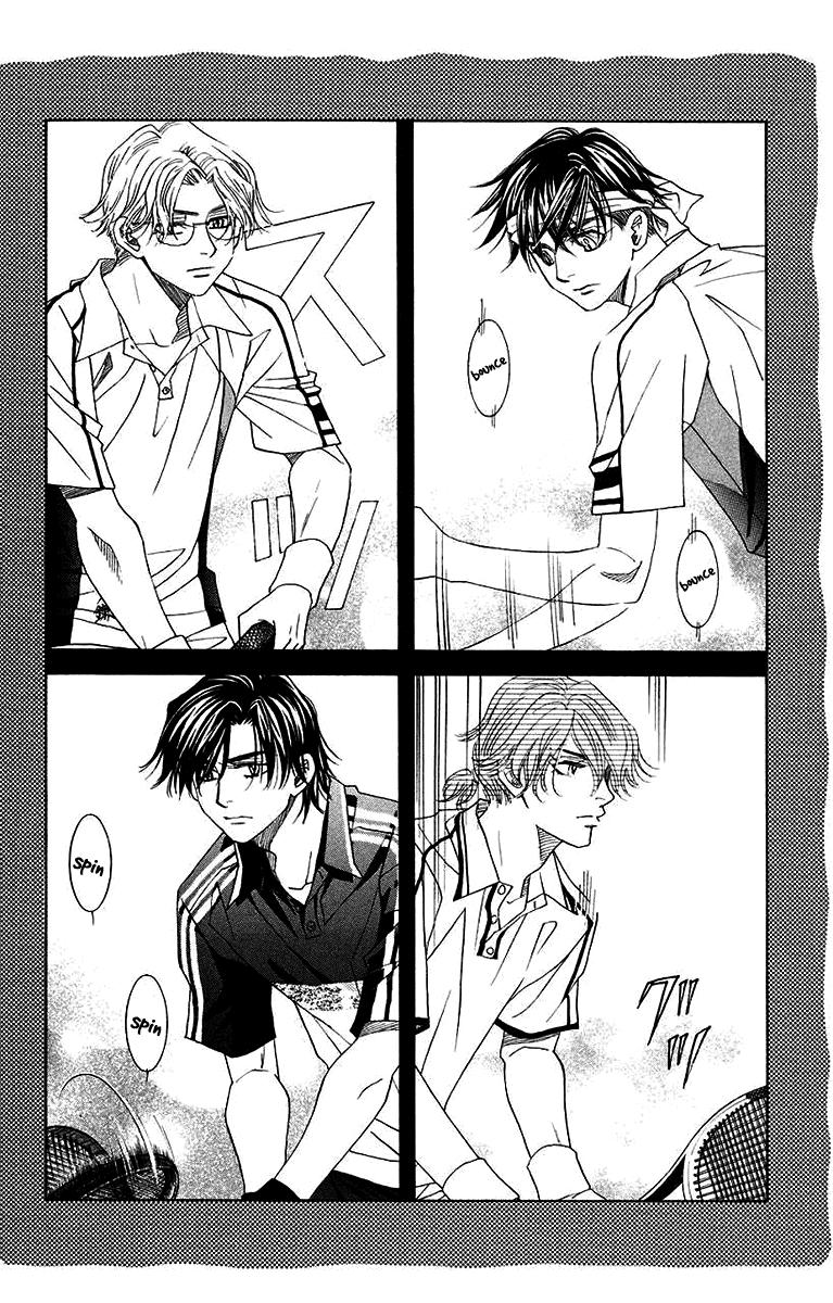 Shanimuni Go Chapter 169 19