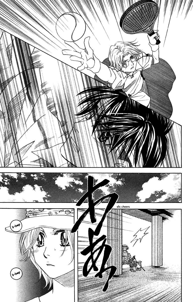 Shanimuni Go Chapter 169 20