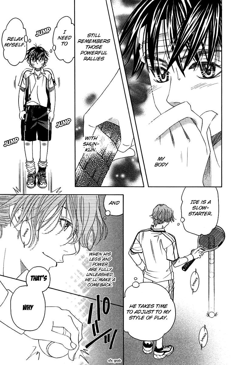 Shanimuni Go Chapter 169 24