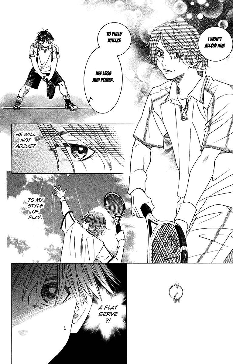 Shanimuni Go Chapter 169 25