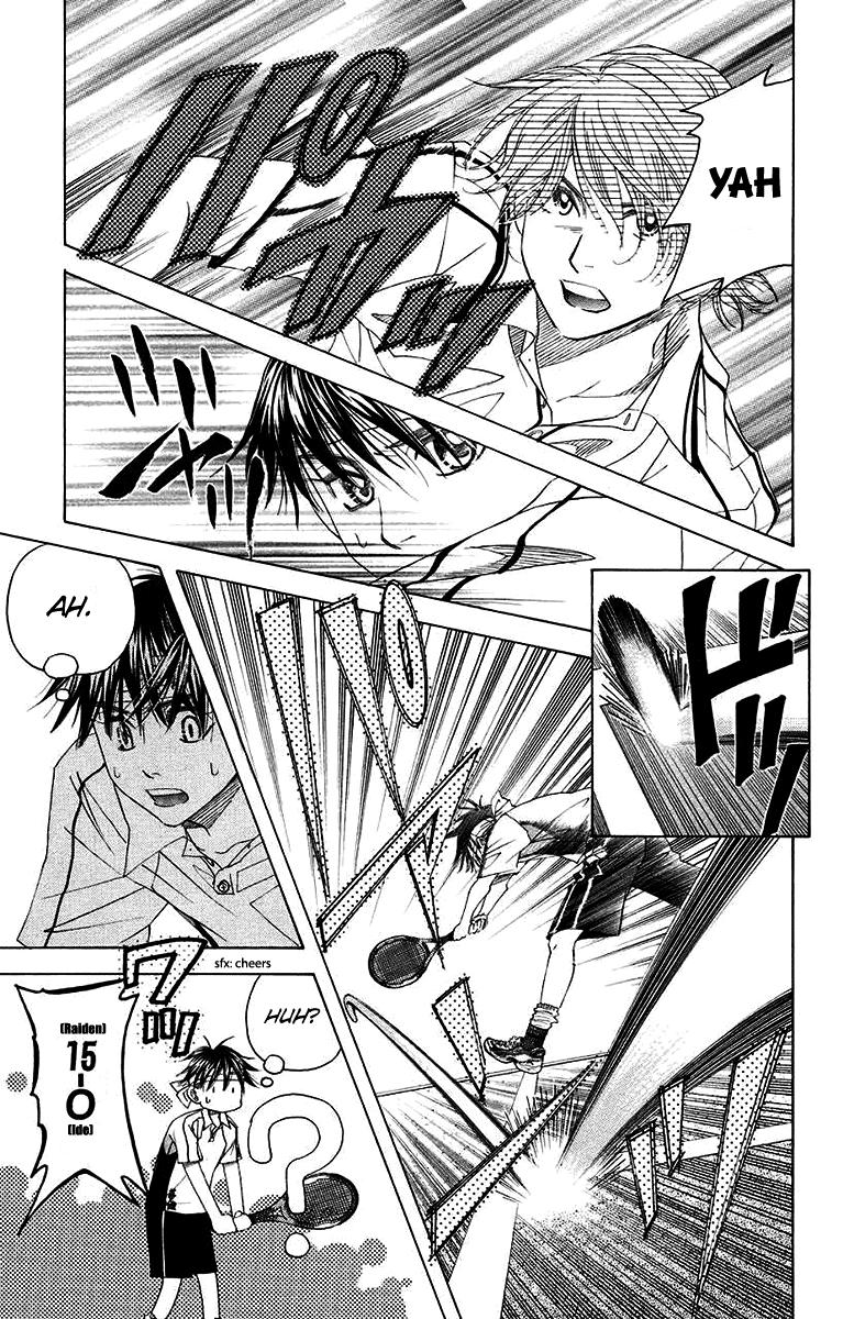 Shanimuni Go Chapter 169 26