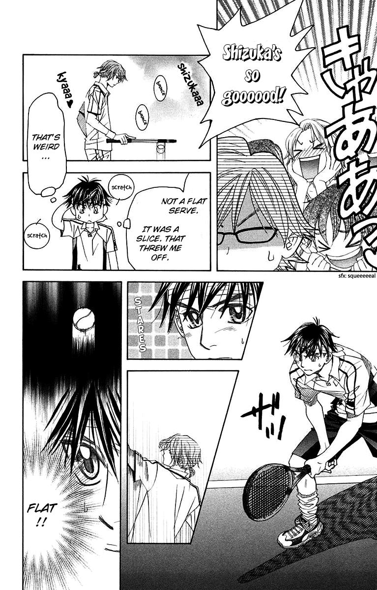 Shanimuni Go Chapter 169 27