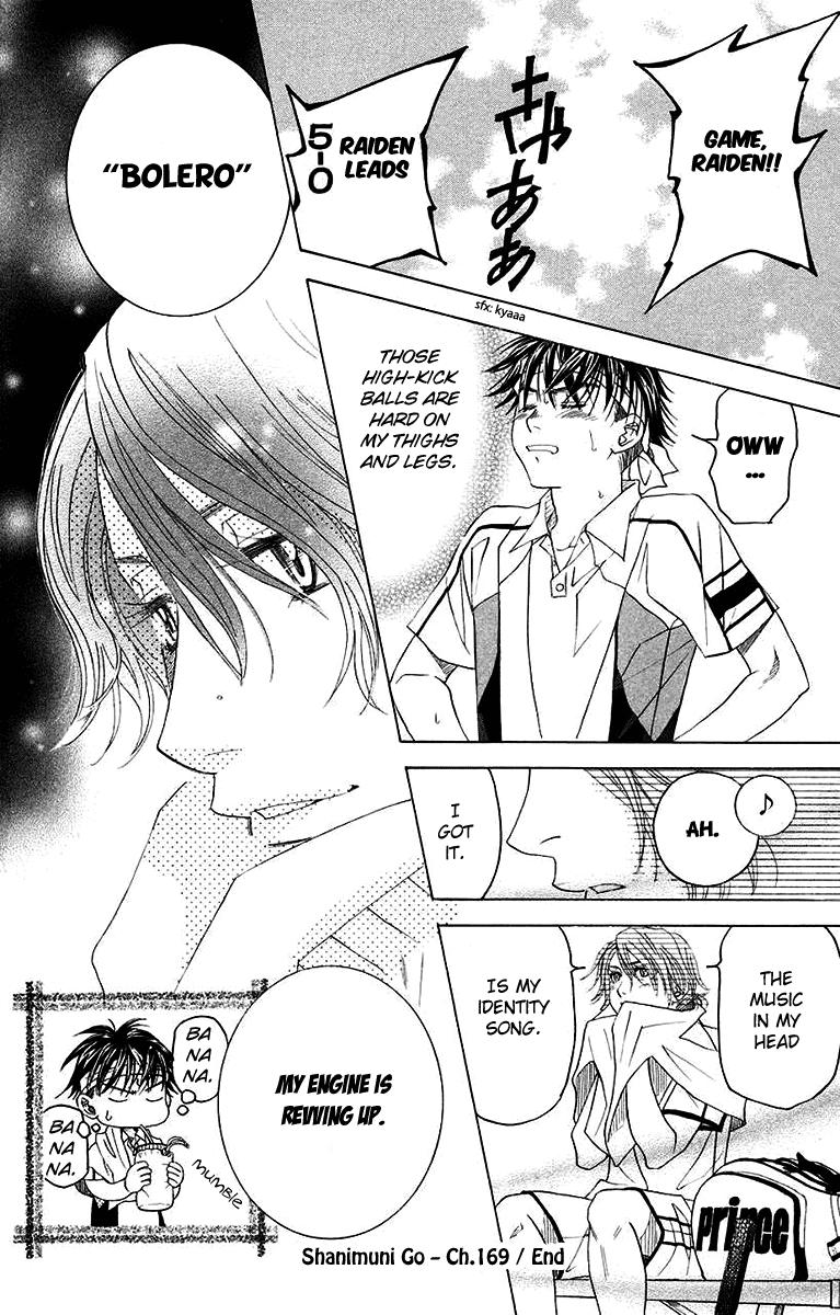 Shanimuni Go Chapter 169 35