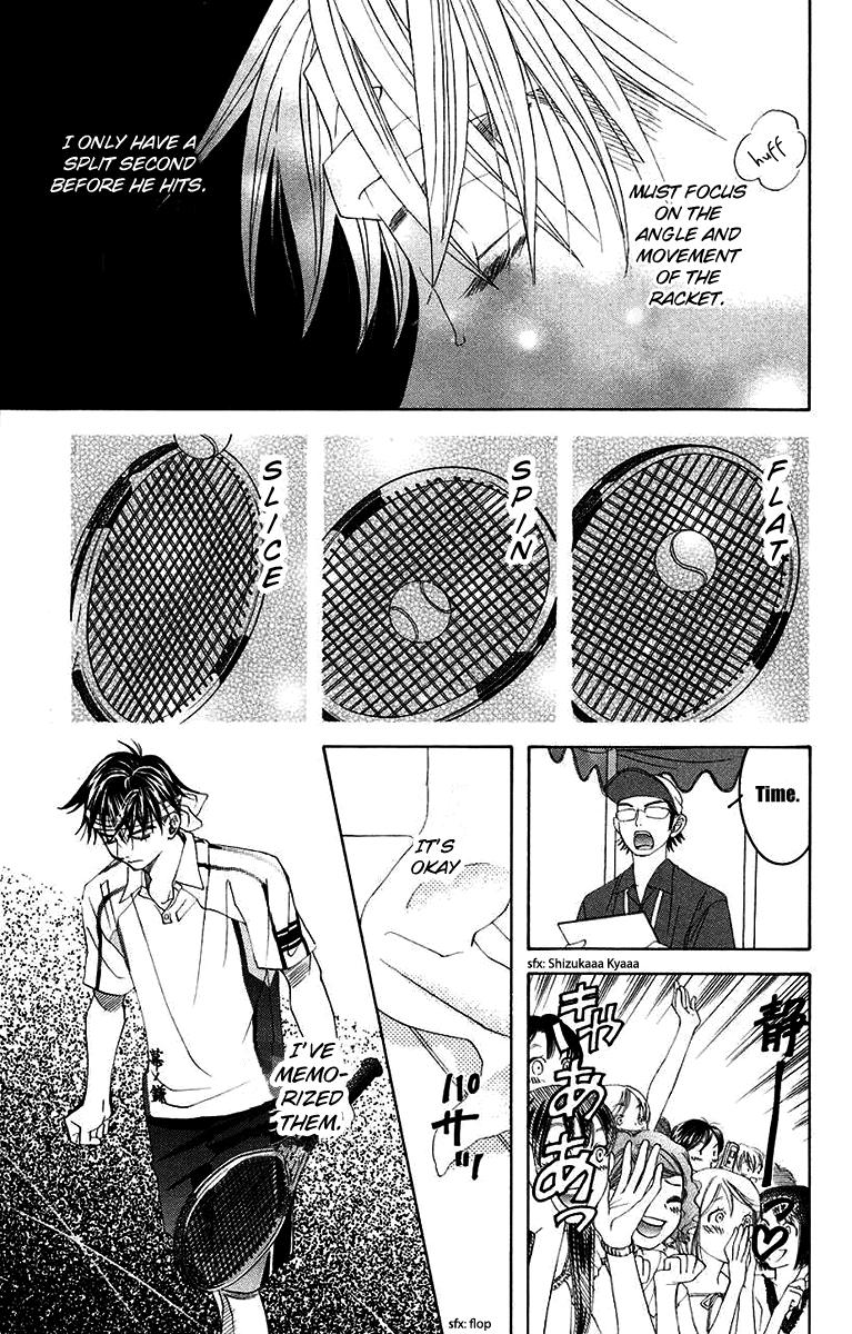 Shanimuni Go Chapter 170 3