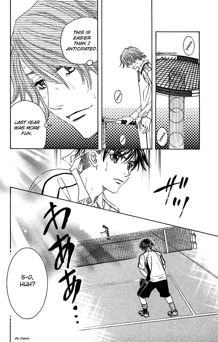 Shanimuni Go Chapter 170 4