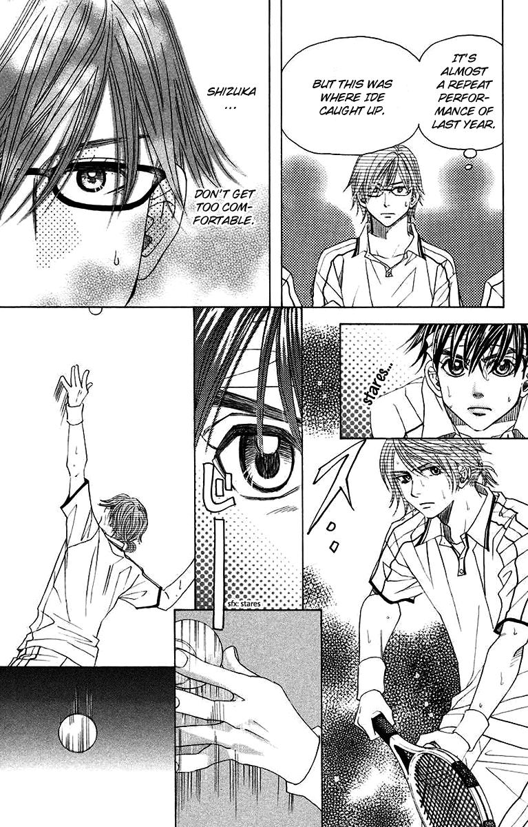 Shanimuni Go Chapter 170 5