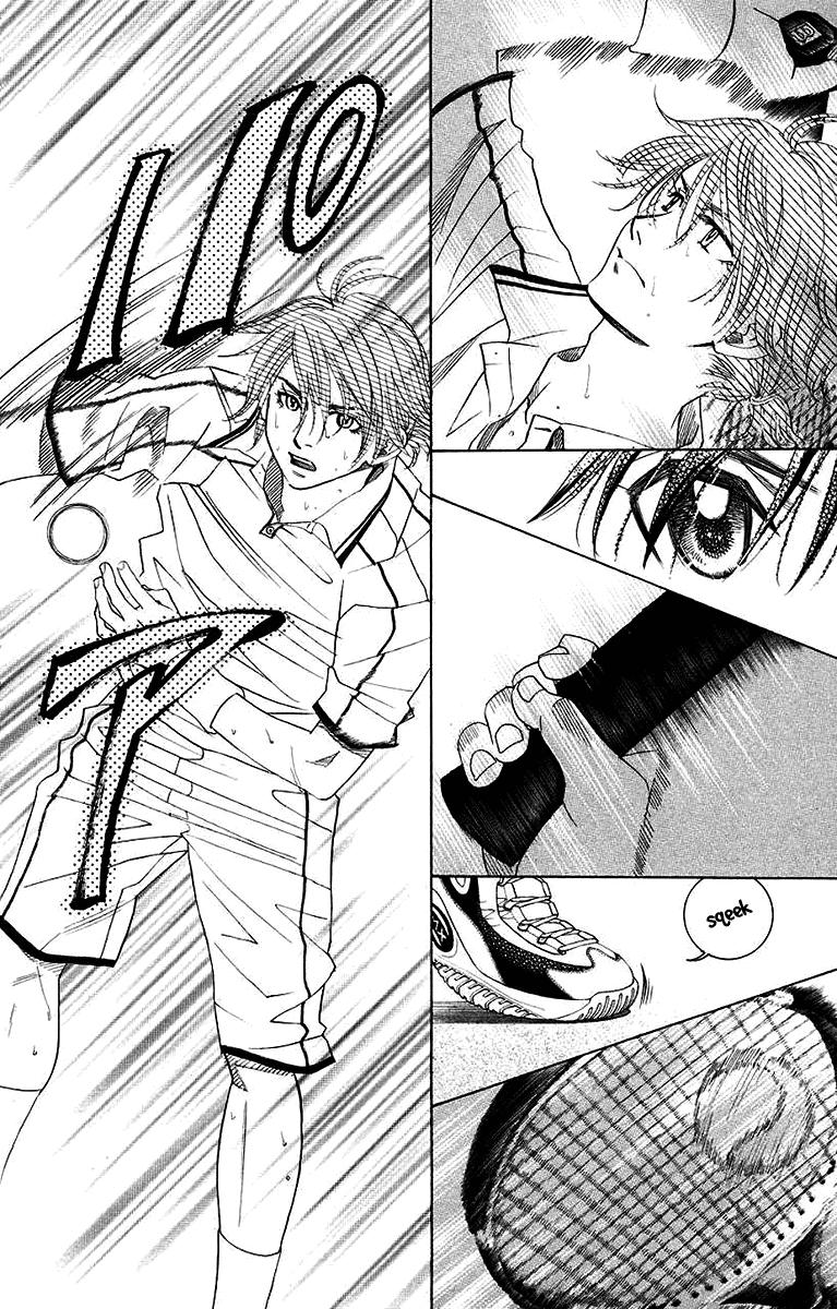 Shanimuni Go Chapter 170 6