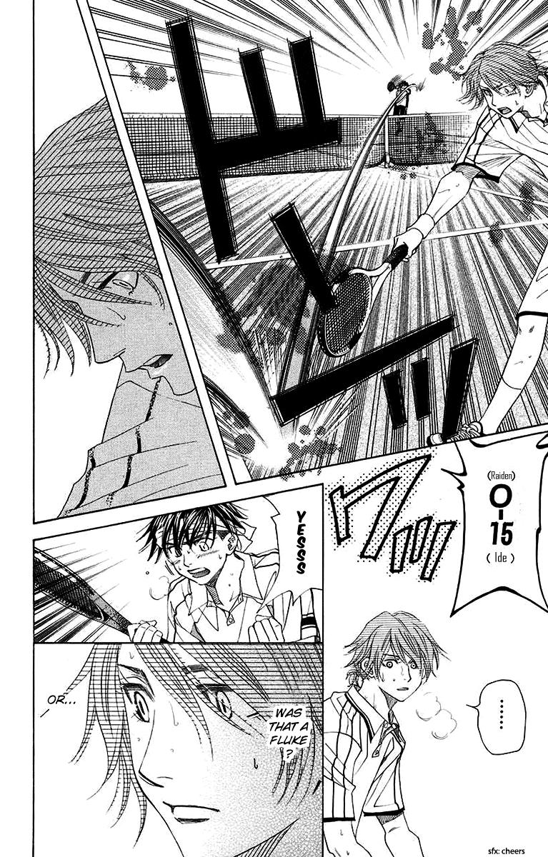 Shanimuni Go Chapter 170 8