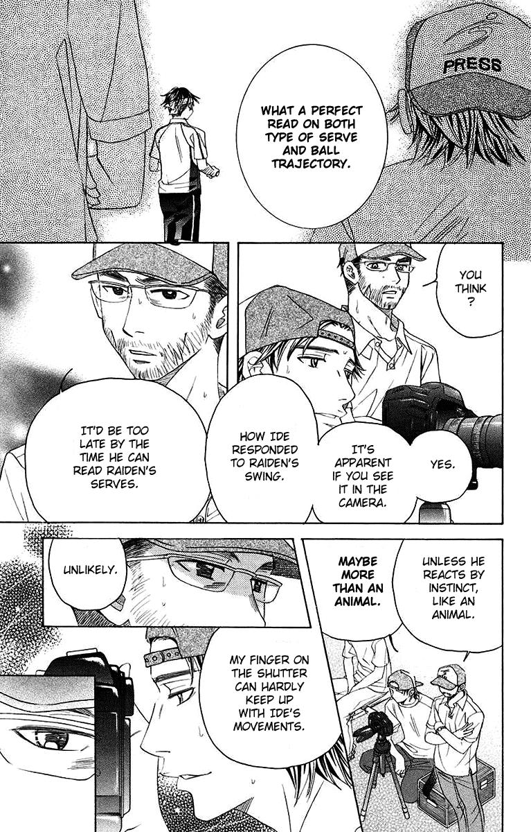 Shanimuni Go Chapter 170 9