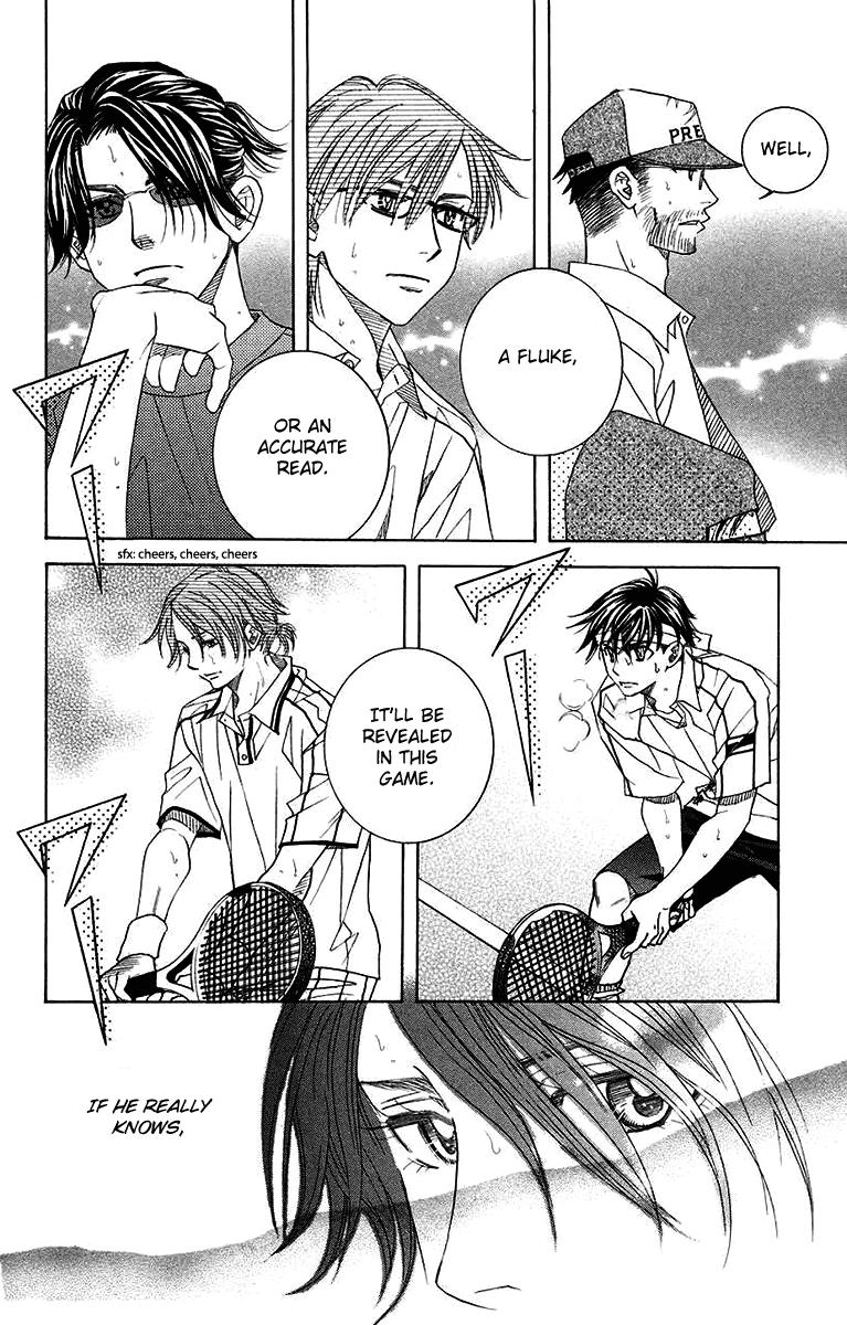 Shanimuni Go Chapter 170 10