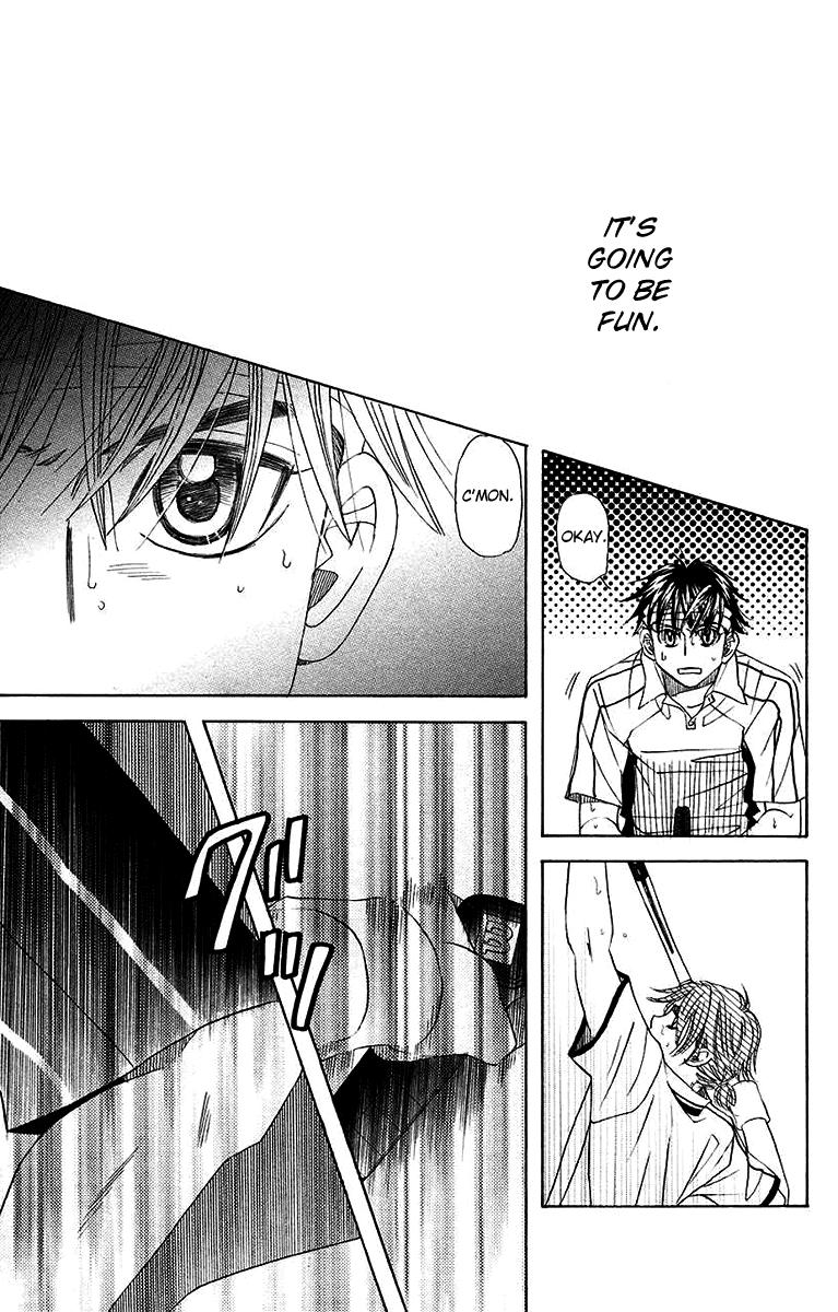 Shanimuni Go Chapter 170 11