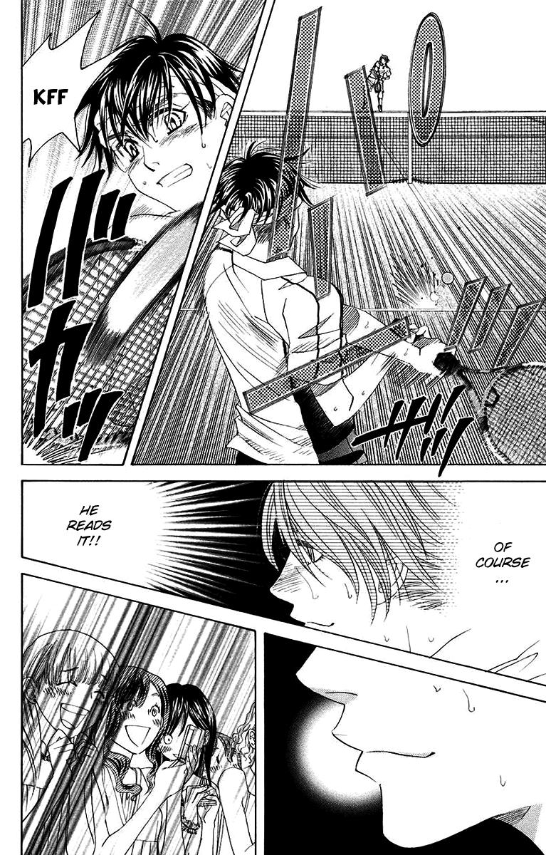 Shanimuni Go Chapter 170 12