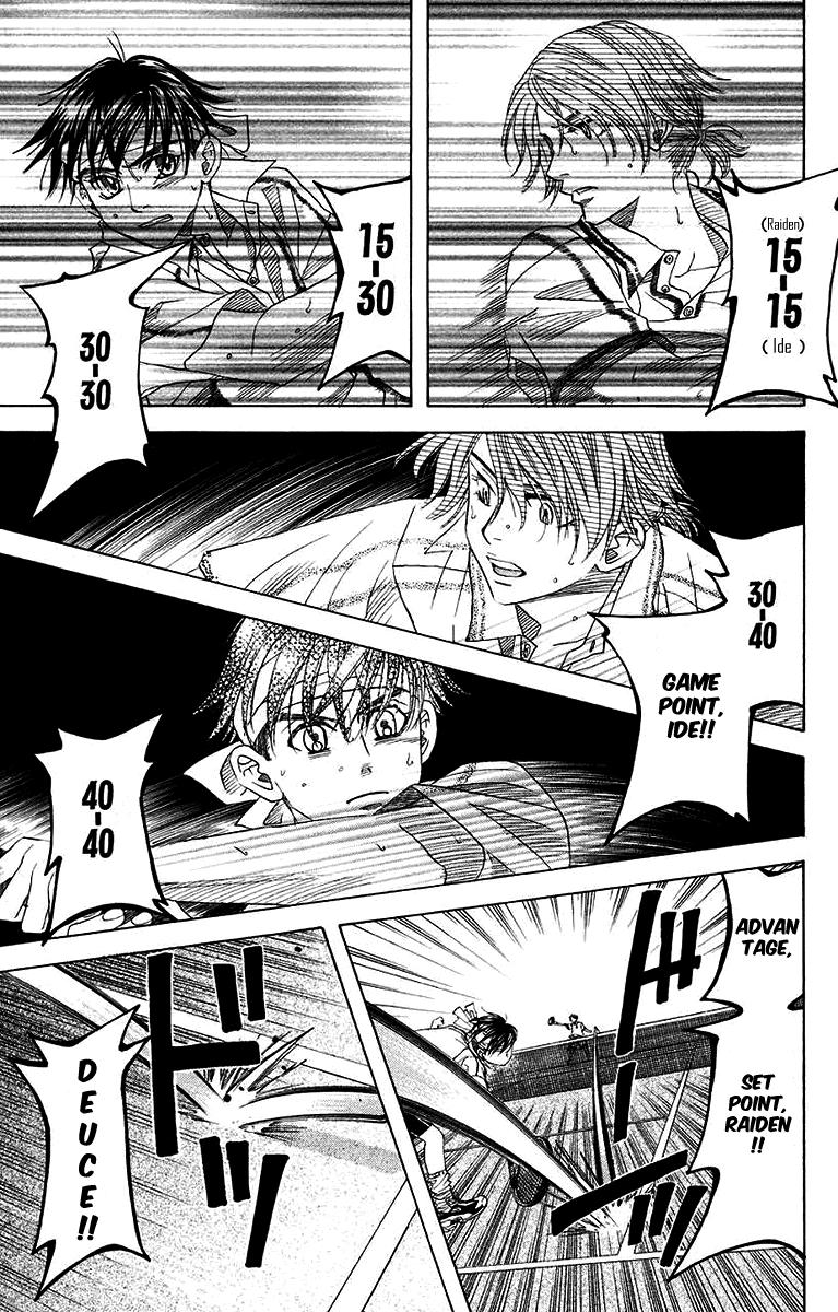 Shanimuni Go Chapter 170 13