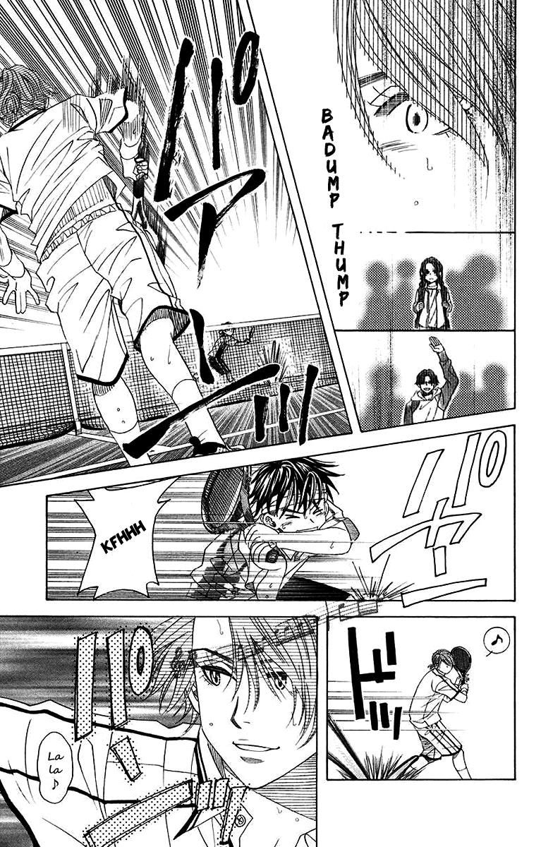 Shanimuni Go Chapter 170 15