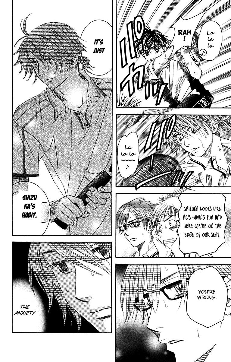 Shanimuni Go Chapter 170 16