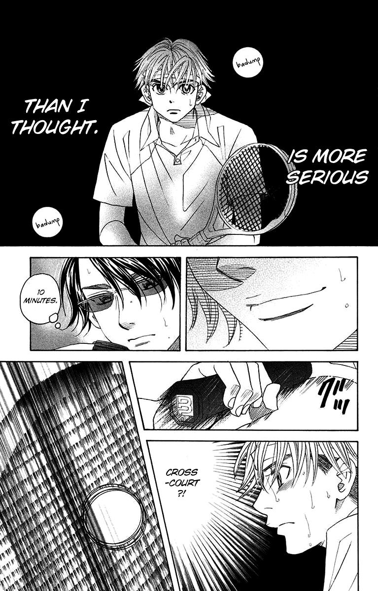 Shanimuni Go Chapter 170 17