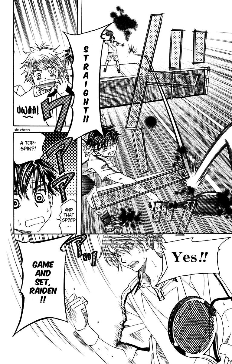 Shanimuni Go Chapter 170 18