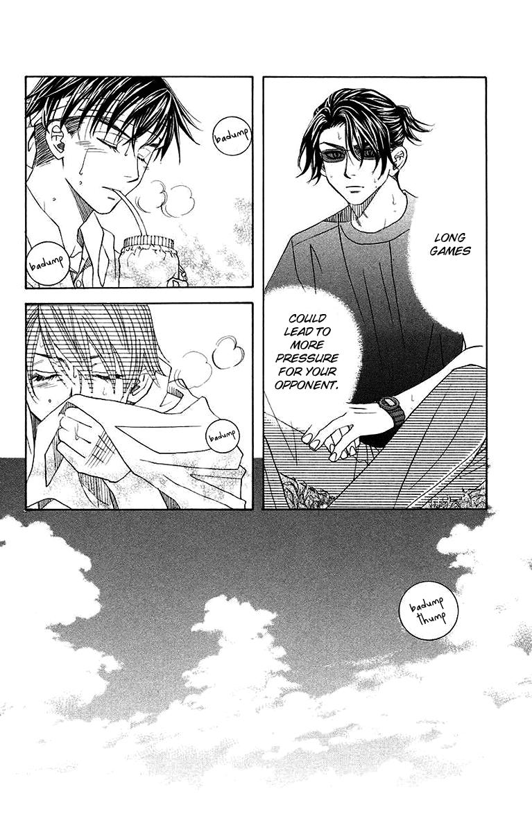 Shanimuni Go Chapter 170 20