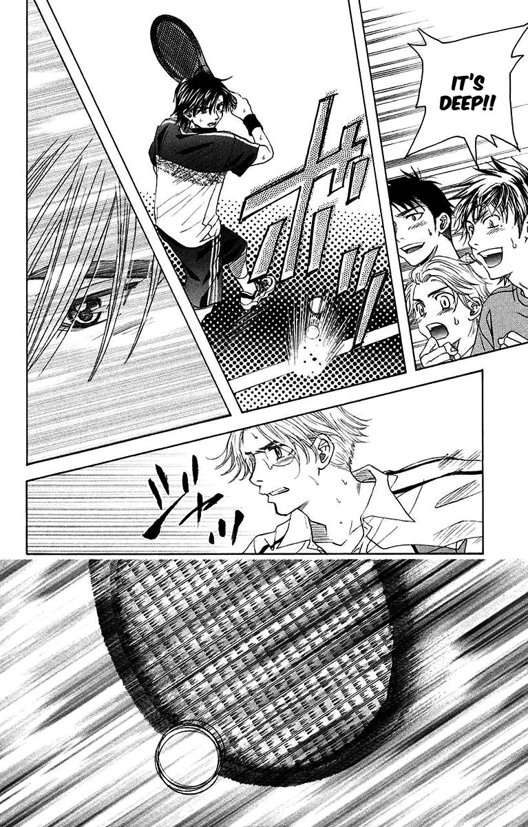 Shanimuni Go Chapter 170 22