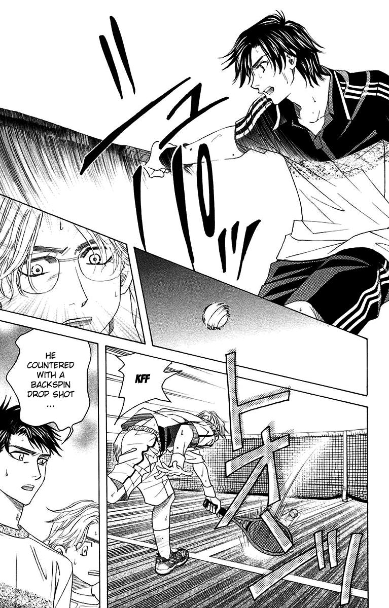 Shanimuni Go Chapter 170 23