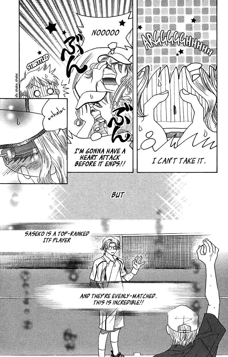 Shanimuni Go Chapter 170 25