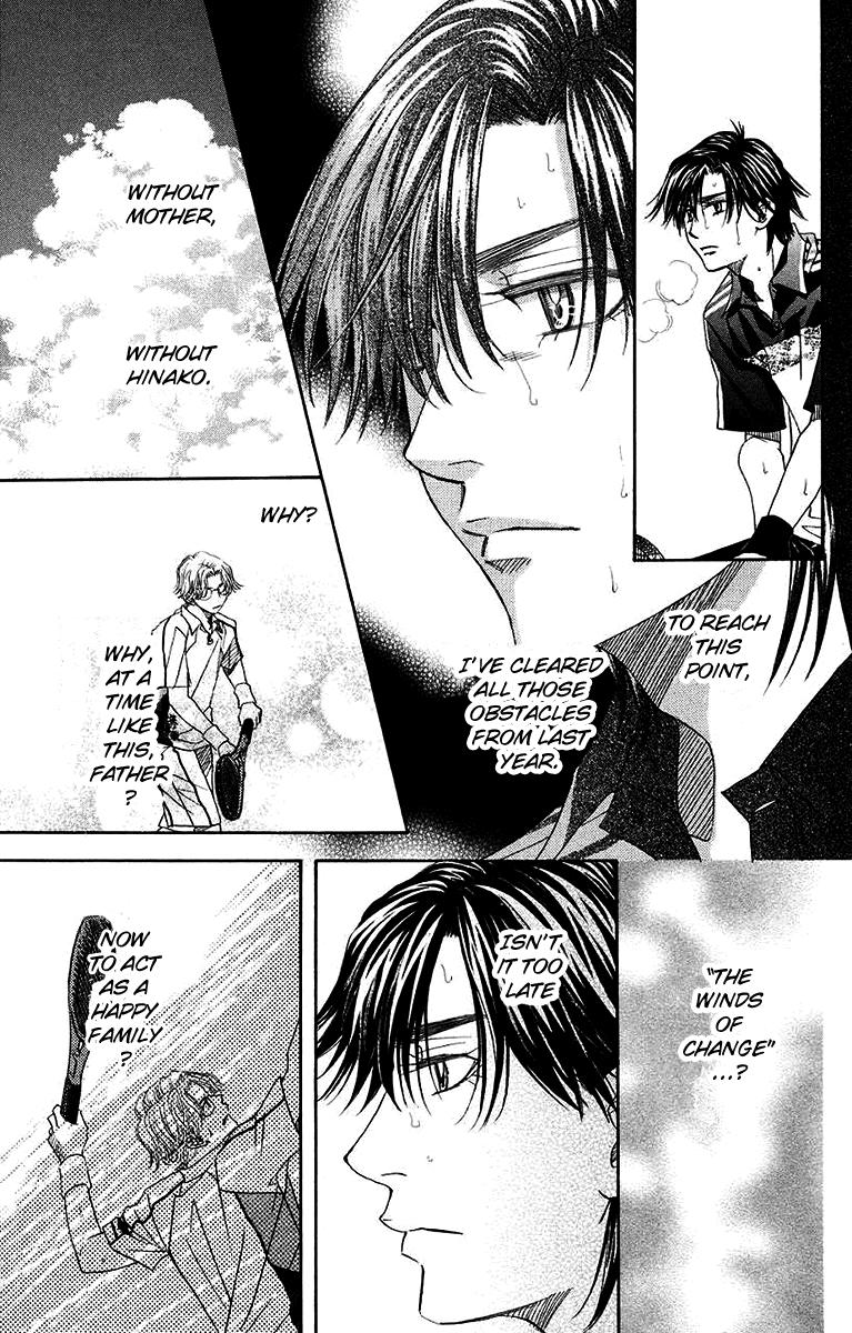 Shanimuni Go Chapter 170 27