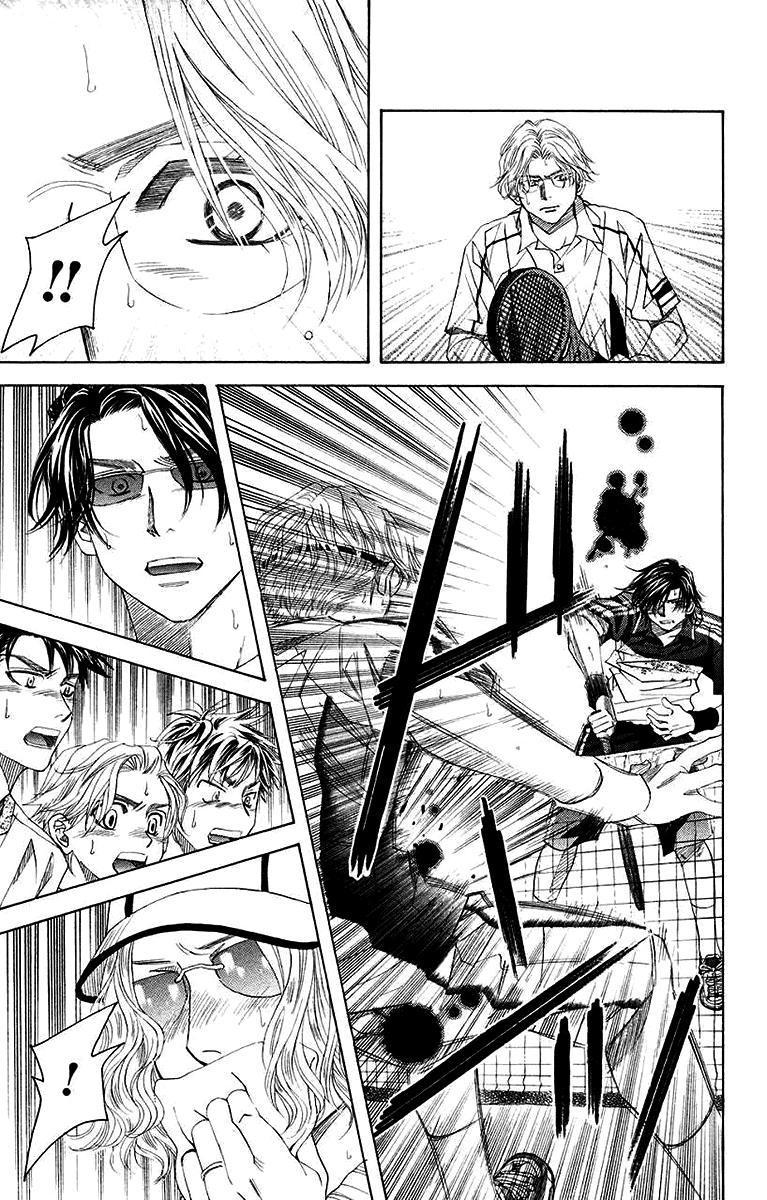 Shanimuni Go Chapter 171 19