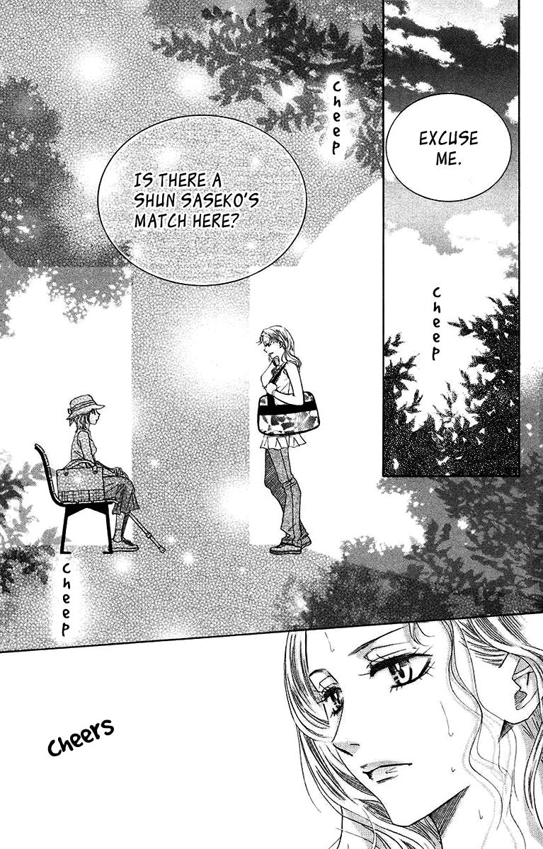 Shanimuni Go Chapter 172 3