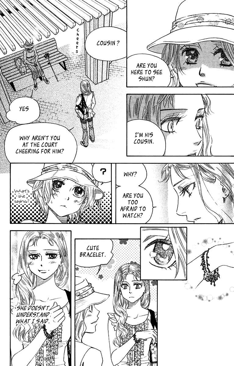 Shanimuni Go Chapter 172 6