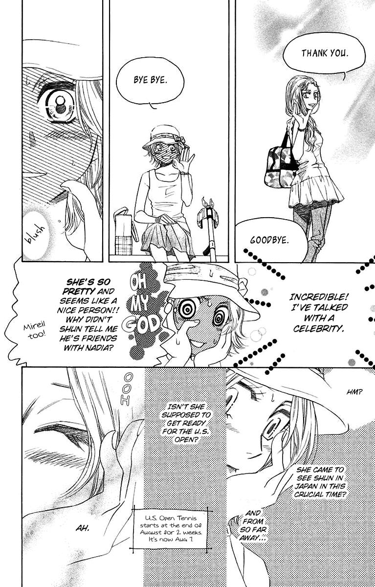 Shanimuni Go Chapter 172 8