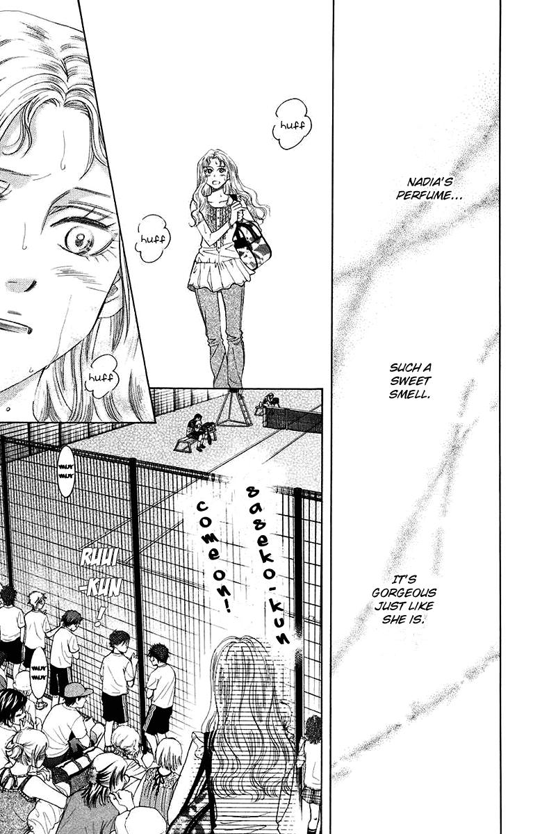 Shanimuni Go Chapter 172 9